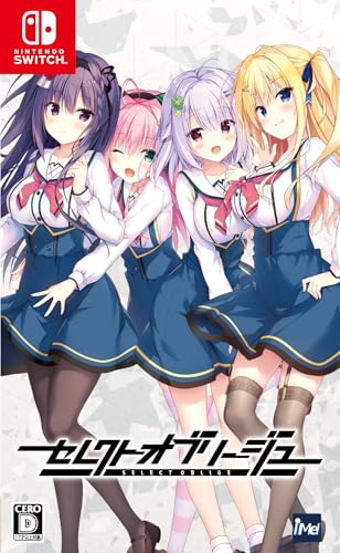 Amazon.co.jp: セレクトオブリージュ 通常版 -Switch 【早期特典】私服
